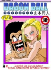 doc-truyen-18-gou-to-mister-satan-seiteki-sentou-dragon-ball-z-decensored.jpg