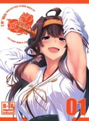 doc-truyen-feticolle-vol-1-kantai-collectionkancolle-.jpg