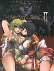 doc-truyen-victim-girls-2-bot-crisisragnarok-online.jpg