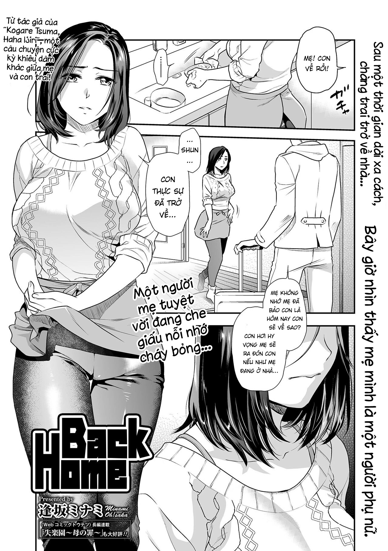 Back Home-thumb Smanga